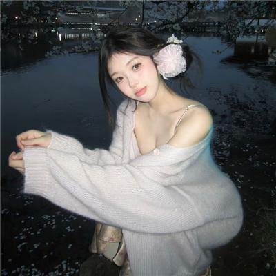 天高